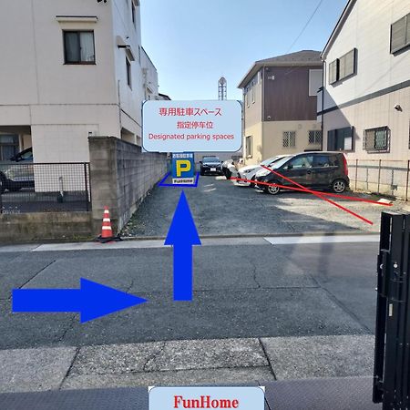 Funhome名古屋城 Zewnętrze zdjęcie