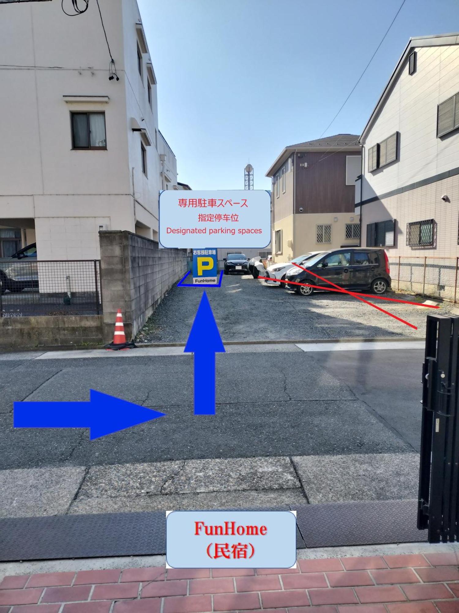 Funhome名古屋城 Zewnętrze zdjęcie