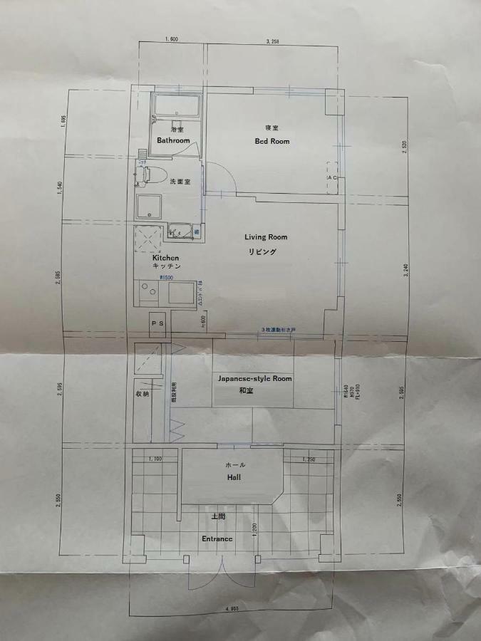 Funhome名古屋城 Zewnętrze zdjęcie